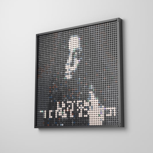 The Fame Monster, mosaïque en briques PopBrique, accrochée au mur